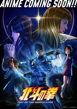 三分钟心动 甜宠短剧