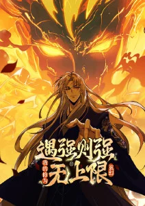 循环电梯 悬疑短剧